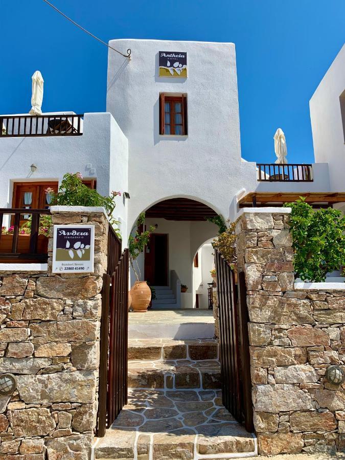 Antheia Hotel Folegandros Town Ngoại thất bức ảnh